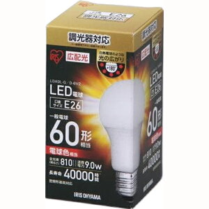IRIS OHYAMA �A�C���X�I�[���} LED�d���L�z�� ���� �d���F60�`����(810lm) LDA9L-G-E26/D-6V2