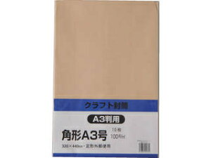 KING/LOR[|[V Ntg p`A3 100g 10 KA3K100