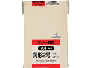 KING/LOR[|[V J[50pbN p2NCbNHI\tgN[ K2S100CQ50