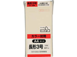 KING/LOR[|[V J[50pbN 3NCbNHI\tgN[ N3S80CQ50