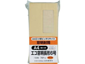 KING/LOR[|[V 6 e[v̂tNtg 100 N6KGM70Q