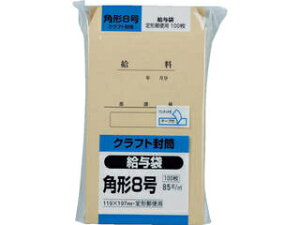 KING/LOR[|[V Ntg100 p`2 85g K2K85