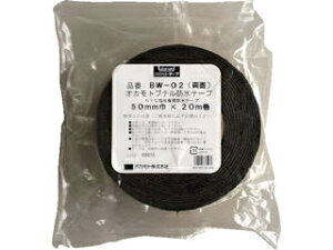 okamoto IJg hu`ʃe[v BW02 75~ BW0275