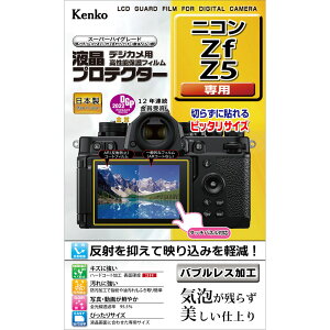 KENKO �P���R�[ KLP-NZF �t���v���e�N�^�[ �j�R�� Zf / Z5 �p
