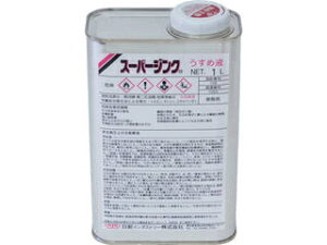 NIS/VC_Xg[ X[p[WN߉t 1L UE001