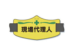 TSUKUSHI/H[ eŕu㗝lv OSoht WE-8L