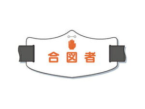 TSUKUSHI/H[ eŕu}ҁv OSoht WE-18L