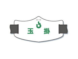 TSUKUSHI/H[ eŕuʊ|v OSoht WE-17L