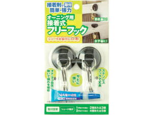 Watanabe ���^�i�x�H�� �I�[�j���O�p�ڒ����t���[�t�b�N OH-06