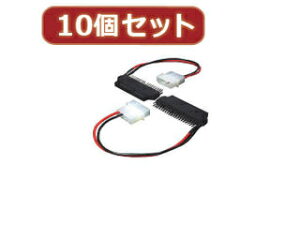 �ϊ����l �ϊ����l �y10�Z�b�g�z IDE44pin���X��40pin�I�X 44B-40AX10