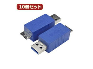 ϊl ϊl y10Zbgz ϊvO USB3.0 A(IX)-micro(IX) USB3AA-MCAX10