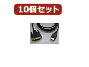 �ϊ����l �ϊ����l �y10�Z�b�g�z DVI-D to HDMI 1.8m �ɍ׋����b�L�P�[�u�� DVHD-18GSX10