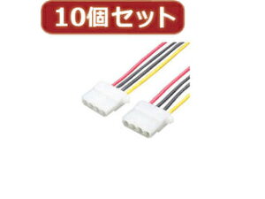 �ϊ����l �ϊ����l �y10�Z�b�g�z 4pin�d�����X�����X 4P-BBX10