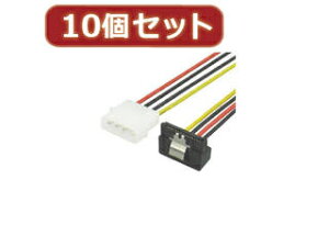 �ϊ����l �ϊ����l �y10�Z�b�g�z IDE��SATA�d��(L) IDEP-SPRLX10