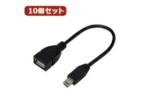 ϊl ϊl y10Zbgz USBP[u20 A(X) to mini(IX) USBAB/M5A20X10