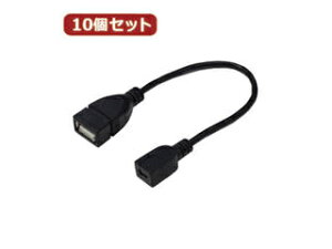 ϊl ϊl y10Zbgz USBP[u20 A(X) to mini(X) USBAB/M5B20X10