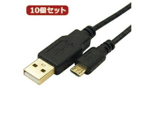 ϊl ϊl y10Zbgz ɍUSBP[uAIX-microIX 5m USB2A-MC/CA500X10