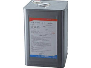 ygEA̓sŔ[4TԈȏォ܂z TOYOPOLYMER/g[[|}[ yszr @ ޗp 14kg 2RTF-014