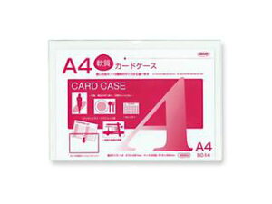 ���h�v���X�`�b�N �N���[���\�t�g�J�[�h�P�[�X A4���p SC-14