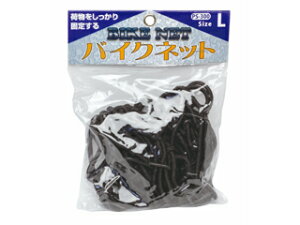 PALSTAR pX^[ ySTAR ARROWzoCNlbg L (PS-300)