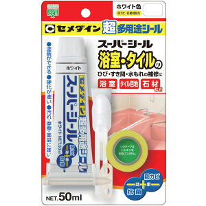 CEMEDINE Z_C pr X[p[V[ 50ml/uX^[ zCg SX-017