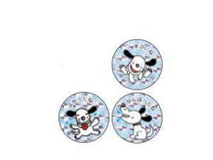 Okina/ILi pIV[ ͂܂V[ qzOV[r  PS739