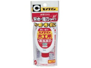 CEMEDINE Z_C ؍Hp 50ml (tbN) CA-226