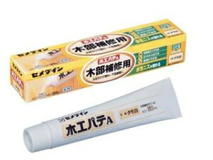 CEMEDINE Z_C ؍HpeA (^) 50ml HC-151