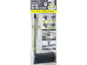 musashi/TV yRITEX/CebNXzZT[CgpNvZbg SP-5