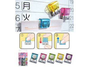 g[L }OlbgtXChNbvL10P SCC-LMG10M