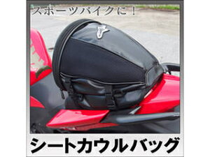 ITPROTECH ITPROTECH oCNpV[gJEobO YT-SBAG