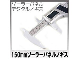 ITPROTECH ITPROTECH \[[pltfW^mMX YT-SDC02