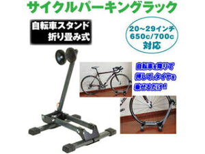 ITPROTECH ITPROTECH ܂肽 oC]ԃX^h MTBΉ YT-MCP03
