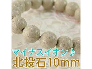 TENKAPAS TENKAPAS yS/15cmz ṕ̕k 10mm uXbgyE}CiXCIz yVR