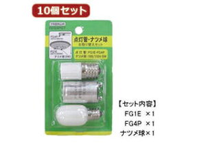 YAZAWA YAZAWA �y10�Z�b�g�z �O���[���E�i�c���������ւ��Z�b�g FG1E4P1CTX10