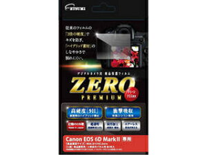ETSUMI �G�c�~ �G�c�~ �t���ی�t�B���� �K���X�d�x�̊���Ȃ��V�[�gZERO PREMIUM Canon EOS 6D Mark��p V-9300