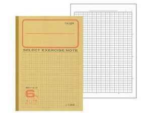 ^ ZNgwKB5 6mm 12mmr \[_[ K-66-2