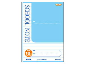 {m[g SCHOOL NOTEERr18s LM18Y