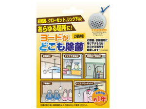 I-THREE/�A�C�X���[�H�� ���[�h���ǂ������� 2�g 3543