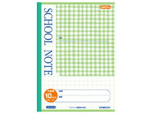 {m[g SCHOOL NOTEE`FbN10mmrEO[ LMC10GG