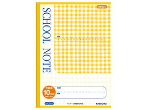 {m[g SCHOOL NOTEE`FbN10mmrECG[ LMC10GY