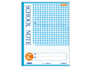 {m[g SCHOOL NOTEEZ~A4E`FbN5mmrEu[ LMCA45GB