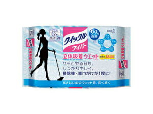 Kao ԉ NCbNCp[E̋zEGbgV[g32 327840