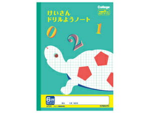 {m[g JbWAj}wK hpm[g 6mmr LP51