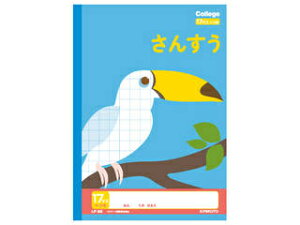 {m[g JbWAj}wK 񂷂17}X=t LP22