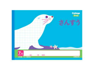 {m[g JbWAj}wK J񂷂7}X LP23