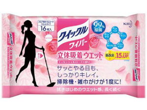 Kao ԉ NCbNCp[ tAp| ̋zEGbgV[g [Y̍ 16