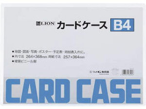 CI J[hP[X n[h B4 26204