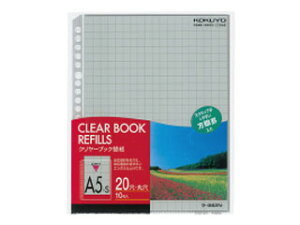 KOKUYO/RN N[ubN֎A5c@2E20@8mm@10|Pbg@-882N