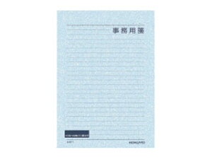 KOKUYO/コクヨ 事務用便箋セミB5横 罫25行 100枚 ヒ-511